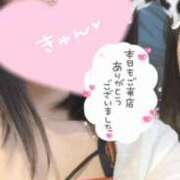 ヒメ日記 2025/02/15 21:15 投稿 まなみ ばつぐん素人プロダクション