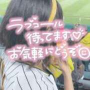 ヒメ日記 2025/01/16 19:31 投稿 まなみ 京都デリヘル女学院