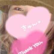 ヒメ日記 2025/01/20 22:30 投稿 まなみ 京都デリヘル女学院