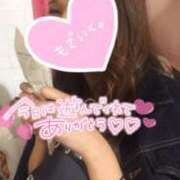 ヒメ日記 2025/02/20 21:30 投稿 まなみ 京都デリヘル女学院