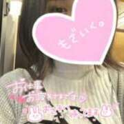 ヒメ日記 2025/03/01 22:30 投稿 まなみ 京都デリヘル女学院