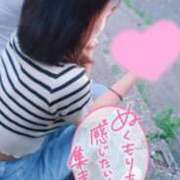 ヒメ日記 2025/03/10 20:30 投稿 まなみ 京都デリヘル女学院