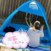 ヒメ日記 2025/03/15 18:30 投稿 まなみ 京都デリヘル女学院