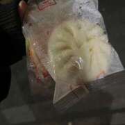 ヒメ日記 2025/01/05 05:29 投稿 ふわ サンキュー町田・相模原店