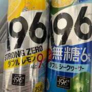 ヒメ日記 2025/01/25 07:39 投稿 ふわ サンキュー厚木店