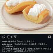 ヒメ日記 2025/05/09 18:14 投稿 れいな 完熟ばなな八王子