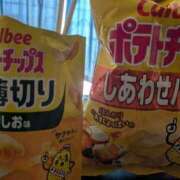 ヒメ日記 2025/07/27 13:59 投稿 れいな 完熟ばなな八王子