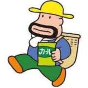 ヒメ日記 2025/09/15 15:49 投稿 れいな 完熟ばなな八王子