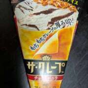 ヒメ日記 2025/12/21 12:09 投稿 れいな 完熟ばなな八王子