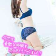 ヒメ日記 2024/12/18 12:44 投稿 あいす マリン熊本本店