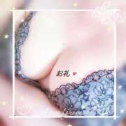 ヒメ日記 2024/12/31 16:18 投稿 あいす マリンマリン