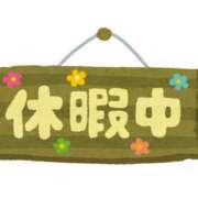 ヒメ日記 2025/01/07 19:06 投稿 あいす マリンマリン
