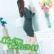 ヒメ日記 2025/01/13 17:54 投稿 あいす マリン熊本本店