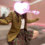 ヒメ日記 2025/04/14 02:31 投稿 あいす マリンマリン