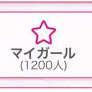 ヒメ日記 2025/10/01 00:04 投稿 あいす マリンマリン