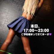 ヒメ日記 2025/07/29 12:33 投稿 小鳥遊るい 五反田発 痴漢電車or全裸入室