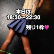 ヒメ日記 2025/07/30 12:22 投稿 小鳥遊るい 五反田発 痴漢電車or全裸入室