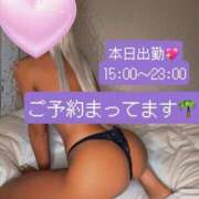 ヒメ日記 2025/08/22 09:11 投稿 小鳥遊るい 五反田発 痴漢電車or全裸入室