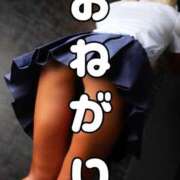 ヒメ日記 2025/08/26 22:03 投稿 小鳥遊るい 五反田発 痴漢電車or全裸入室