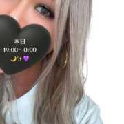 ヒメ日記 2025/09/20 10:52 投稿 小鳥遊るい 五反田発 痴漢電車or全裸入室