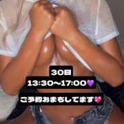 ヒメ日記 2025/09/30 00:18 投稿 小鳥遊るい 五反田発 痴漢電車or全裸入室