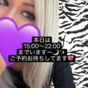 ヒメ日記 2025/10/21 12:51 投稿 小鳥遊るい 五反田発 痴漢電車or全裸入室