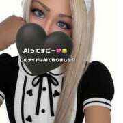 ヒメ日記 2025/10/30 12:27 投稿 小鳥遊るい 五反田発 痴漢電車or全裸入室