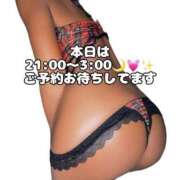 ヒメ日記 2025/11/05 18:02 投稿 小鳥遊るい 五反田発 痴漢電車or全裸入室