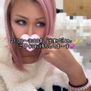 ヒメ日記 2025/11/23 19:39 投稿 小鳥遊るい 五反田発 痴漢電車or全裸入室