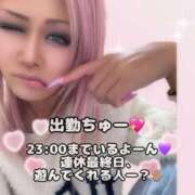 ヒメ日記 2025/11/24 17:01 投稿 小鳥遊るい 五反田発 痴漢電車or全裸入室