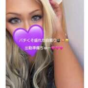 ヒメ日記 2026/02/04 12:31 投稿 小鳥遊るい 五反田発 痴漢電車or全裸入室