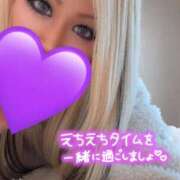 ヒメ日記 2026/02/13 14:48 投稿 小鳥遊るい 五反田発 痴漢電車or全裸入室