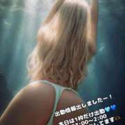 ヒメ日記 2026/02/15 12:57 投稿 小鳥遊るい 五反田発 痴漢電車or全裸入室