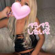 ヒメ日記 2026/02/17 14:50 投稿 小鳥遊るい 五反田発 痴漢電車or全裸入室