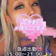 ヒメ日記 2026/02/19 11:32 投稿 小鳥遊るい 五反田発 痴漢電車or全裸入室