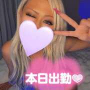 ヒメ日記 2026/02/23 15:11 投稿 小鳥遊るい 五反田発 痴漢電車or全裸入室