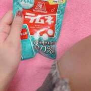 ヒメ日記 2025/09/02 15:30 投稿 ちえり 横浜Cute