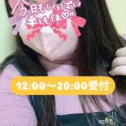 ヒメ日記 2025/03/16 11:48 投稿 ねむ 大阪ぽっちゃりマニア 谷九店