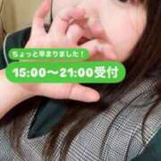 ヒメ日記 2025/03/18 14:46 投稿 ねむ 大阪ぽっちゃりマニア 谷九店