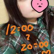 ヒメ日記 2025/03/20 11:58 投稿 ねむ 大阪ぽっちゃりマニア 谷九店