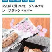 ヒメ日記 2025/12/23 20:03 投稿 みらい 京都デリヘル倶楽部FIRST