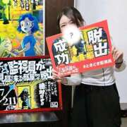 ヒメ日記 2026/01/12 19:06 投稿 みらい 京都デリヘル倶楽部FIRST