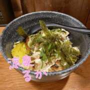 ヒメ日記 2026/02/18 10:15 投稿 るか 涼泉（りょうせん）