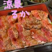 るか 諸行無常、、😭 涼泉（りょうせん）