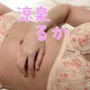 るか くすぐり地獄？♡ 涼泉（りょうせん）