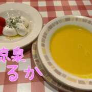 るか 本気出す！ 涼泉（りょうせん）