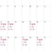 ヒメ日記 2025/03/21 06:59 投稿 りえ 東京妻