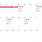 ヒメ日記 2025/04/21 05:58 投稿 りえ 東京妻