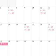 りえ 7月スケジュール🗓️✨ 東京妻