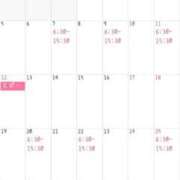りえ 10月スケジュール🗓️ 東京妻